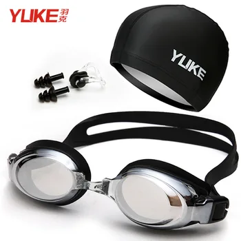 YUKE Galvaniza óculos de natação profissional óculos de Adultos à prova d'água nadar uv anti névoa ajustável óculos de piscina óculos