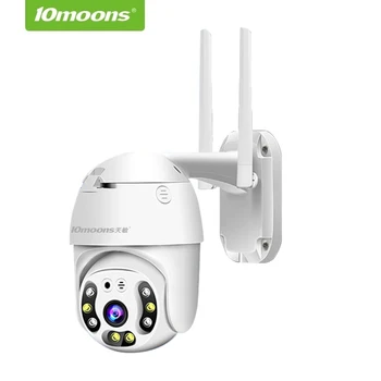 10moons 5mp PTZ IP do Wifi da Câmera ao ar livre Zoom Digital AI Humanos Detectar Câmera sem Fio H. 265 P2P de Áudio 1080P Câmera do CCTV da Segurança