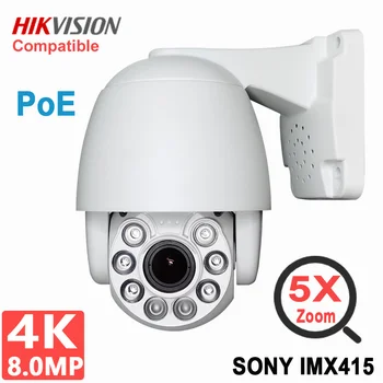 5MP/8MP 4K Mini POE PTZ IP Câmera Zoom de 5X IR 50m H. 265 Hikvision Protocolo de 120dB WDR Sony Imx415 Casa Inteligente de Segurança Camere