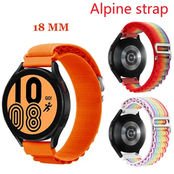 18MM Alpine Nylon Loop Banda Para Xiaomi Mi Inteligente pulseiras de Relógio Mulheres Bracelete Para o Garmin Vivoactive 4S/Venu 2s Correa Pulseira