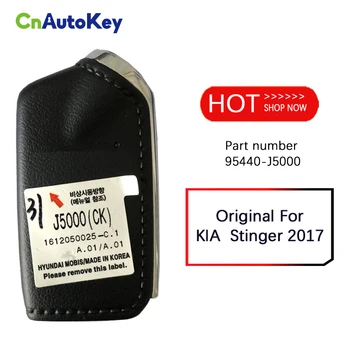 CN051034 Original Para KIA Ferrão 2017 Remoto Inteligente Inserir Key FOB Parte Número 95440-J5000