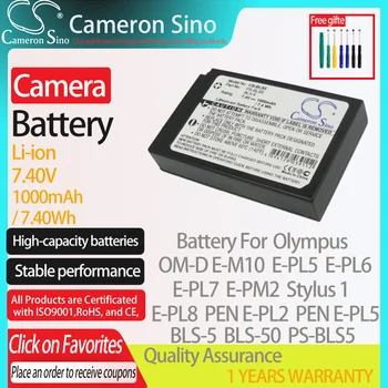 CameronSino Bateria para Olympus OM-D E-M10 E-PL5 E-PL6 E-PL7 E-PM2 Stylus 1 E-PL8 se encaixa Olympus BLS-5 Baterias de câmeras Digitais