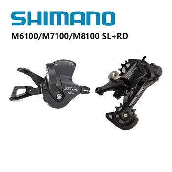 SHIMANO DEORE XT M6100 M7100 M8100 M8120 M712012 Velocidade de Mountain Bike Grupo Manete da Alavanca de SL + RD SGS Desviador Traseiro