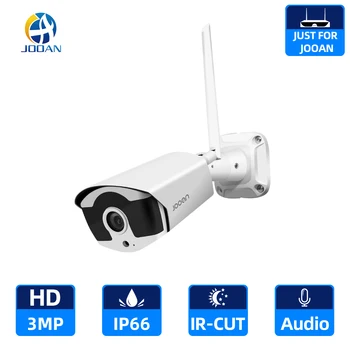 Do IP do Wifi da Câmera de 3.0 MP Exterior de Visão Noturna Infravermelha de Segurança de Vigilância de Vídeo de Gravação de Áudio sem Fio da Câmera para Jooan NVR