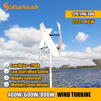2022 Energia Livre de 400W 600W 800w Pequeno Eixo Vertical do Vento Gerador de Turbina de 12V 24V 48V Moinho de vento Maglev Gerador de MPPT Controlador