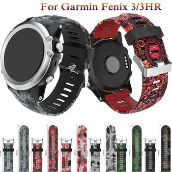 26mm inteligente Correia de Relógio para o Garmin Fenix 3 de Substituição WatchBands de Desporto ao ar livre de Silicone Pulseira para Garmin Fenix3 RH/ Fenix 5X