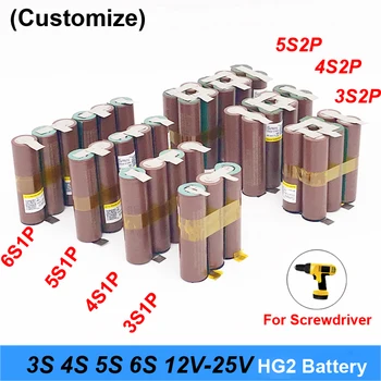 bateria 18650 hg2 3000mAh 20amps 12,6 V para 25,2 V chave de fenda bateria de solda solda faixa 3S 4S 5S 6S bateria (personalizar)