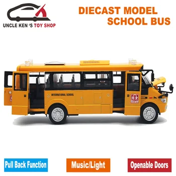 Diecast Ônibus Escolar Modelo, 22Cm de Metal Brinquedo, Marca da Liga de Carro, Para Meninos, Com Caixa de Presente/Openable Portas/Música/Luz/Puxar para Trás Função
