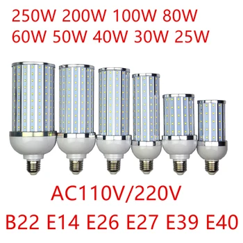 E27 E26 E39 E40 Lâmpada LED Milho Lâmpada para Luzes de 30W 40W 50W 60W 80W 100W 200W 250W Lampada Lustre de velas de Iluminação, a Decoração Home