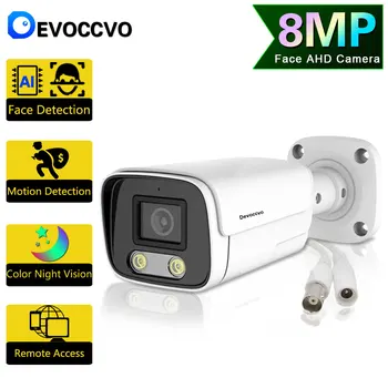 4K da Cor Completa de Visão Noturna de Segurança Impermeável Exterior AHD CCTV Câmera de Vigilância de Vídeo HD de 8MP câmera de 5MP Bala Câmera Analógica BNC