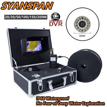 DVR da Câmera de Detecção SYANSPAN 7
