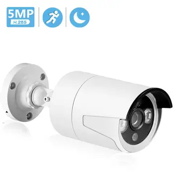 BESDER H. 264 Câmera de Segurança 3PCS Matriz CONDUZIDA Exterior Impermeável de Vigilância IP POE Câmara FULL HD de 2MP câmera de 5MP HI3516C +SONY IMX335
