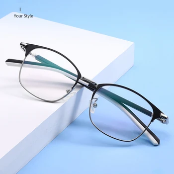 Quadro flexível Óculos Completo a Rim Óculos com Armação para Homens e Mulheres Retangular Óculos