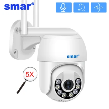 SMAR 1080P sem Fio do IP do Wifi da Câmera de Vigilância de Vídeo Suporte ONVIF PTZ AI Humanos Detectar P2P de Áudio Exterior de Protecção de Segurança