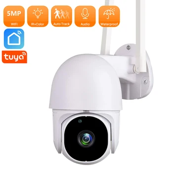 ANBIUX 5MP Tuya da Câmera do IP do IR da Visão Nocturna IP66 Waterproof a Segurança wi-Fi Câmera de 3MP Vida Inteligente Auto controle de Vigilância por Vídeo