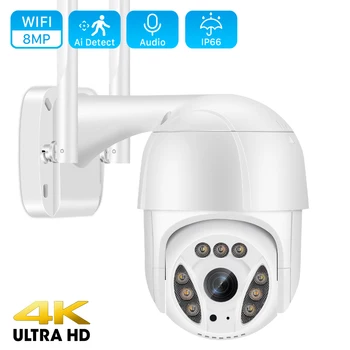 8MP 4 K PTZ Câmera Exterior do IP do WiFi da Câmera Ultra HD 5MP, 3MP 1080P H. 265 AI Detecção Humana sem Fio do CCTV Câmera de Vigilância de Vídeo