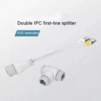 Para instalação de câmeras de segurança, POE splitter 2 em 1 cabo de rede do conector de três vias conector RJ45 cabeça