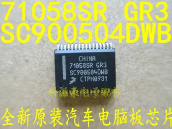 Frete grátis Automóvel IC 71058SR-GR3 SC900504 SC900504DWB 71058SRGR3 71058SR GR3 Auto Chip SSOP32