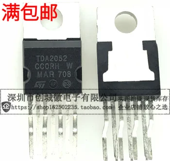 Mxy 5PCS TDA2052 TO220-7 TDA2052V A-220