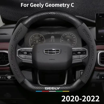 Carro preto Cobertura de Volante para Geely Geometria C 2020 2021 2022 Massagem antiderrapante Auto Acessórios