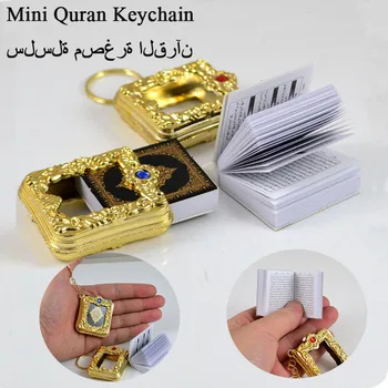O ouro e a Prata cor muçulmano Chaveiro Islâmica Mini Arca Livro do Corão Corão Anel de Chave Charme Chave Chave de Cadeia 1pc (comprar 2pcs enviar 1pc)