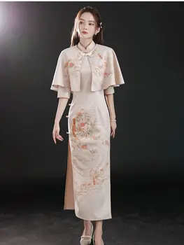 Elegante Qipao +Xale de Duas peças Chinesas Vestido de Mulher Hanfu Tradicional Manto Orientale Feminino Vestido de Chino Outono Cheongsams