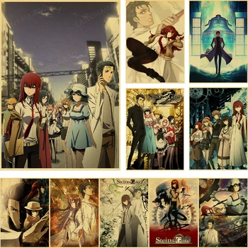 Clássico Anime Steins Gate Poster Retro Papel Kraft Desenho Animado Jogo De Cartazes Arte De Parede Decoração Da Sala De Estar, Bar, Café Pintura De Decoração