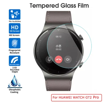 1/3/5PCS Para a Huawei GT2 Pro Relógio Temperado Filme 9H Vidro Temperado Protetor de Tela resistente a riscos Smart Watch Acessórios