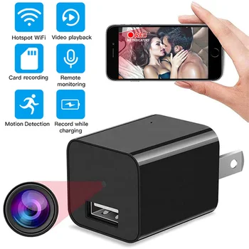Novo Mini Carregador de Câmera sem Fio wi-FI Aplicativo de Monitoramento Remoto de Áudio de Vídeo, Gravador de Micro Câmera de Vigilância por Câmera de vídeo em Casa