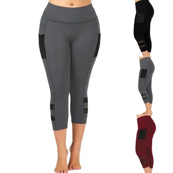Cor sólida Oca de Leggings Slim Respirável Yoga Cortada Calças das Mulheres 2023 Novo-jogo de Cintura Alta Elástico Calças Esportivas