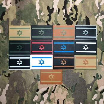 Bandeira de Israel Moral de táticas militares PVC 3D Patch