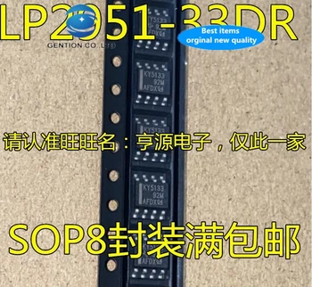 30 PCS 100% novo e original real de ações LP2951-33 Dr Seda-tela KY5133 SOP - 8 de baixa tensão chip