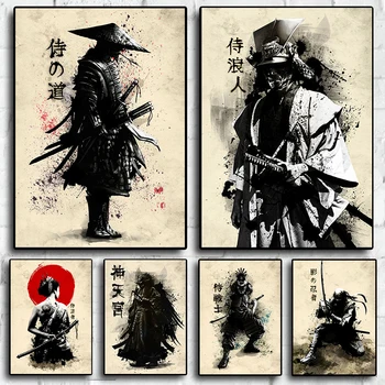 Japão Anime anos 80 Retro Samurai Cartaz Imprime Imagens de Retrato Zen Bushido Tela de Pintura Para a Sala de Arte de Parede Decoração da Casa