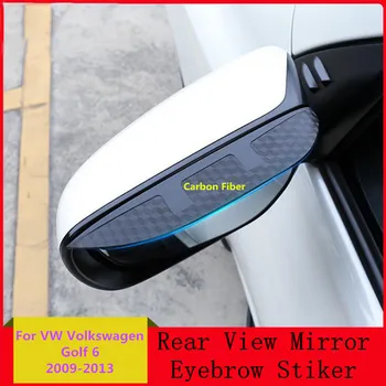 A VW Volkswagen Golf 6 Golf6 2009-2013 Fibra de Carbono Lado de Trás do Espelho retrovisor, Capa Vara Moldura Escudo da Sobrancelha Chuva/Sol Sombra