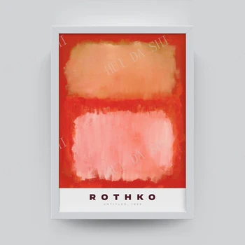 Mark Rothko Cartaz, Rothko, Exposição De Pôsteres, Rothko Arte De Impressão, Rothko, Arte De Parede, Arte, Impressão, Arte Presente, Vermelho Rothko Arte De Impressão