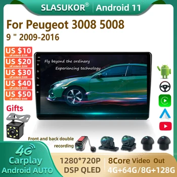 De 9 Polegadas Para Peugeot 3008 5008 2009-2016 Carro Android GPS do Rádio Multimídia Vídeo Player Estéreo Leitor de Navegar