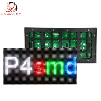 P4 SMD Exterior 320x160 mm Display LED Módulo 1 / 10 de Digitalização