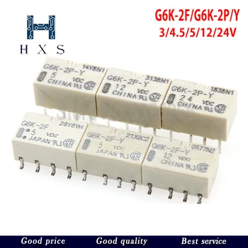2PCS G6K-2P-Y-5VDC G6K-2P-Y-12VDC G6K-2P-Y-24VCC Relé de MERGULHO de 3V, 5V, 12V 24V SMD G6K-2F-Y Sinal de Retransmissão de 8 PINOS para Relé