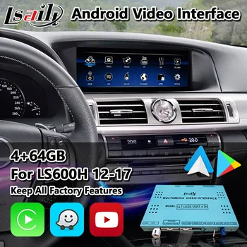 Lsailt Android Multimídia Auto de Interface de Vídeo para Lexus LS600H LS460 LS 2012-2017