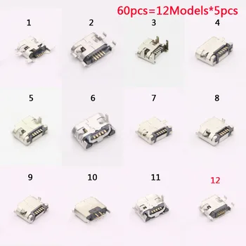 60pcs/lote 5 Pin SMT Soquete do Conector Micro USB Tipo B Feminino Colocação 12 Modelos SMD DIP Soquete do Conector