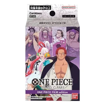 2022 Novo Anime One Piece Cartões Versão Japonesa do Filme Pré-grupo de Cartões VERMELHOS Shanks TCG Coleção de jogos Raros Cartões para Presentes Criança