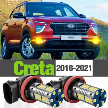 2x DIODO emissor de Luz de Neblina Acessórios Lâmpada Para Hyundai Creta 2016-2021 2017 2018 2019 2020