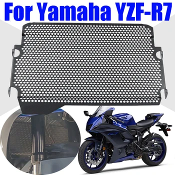 Moto Protetor de Radiador, Tampa Protetora do radiador de Grade de Proteção Protetor Para a Yamaha YZF-R7 R7 2021 2022 2023 Acessórios