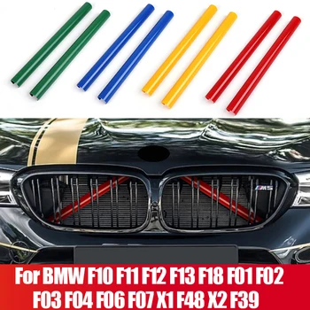 Para a BMW 5 6 7 Série F10 F11 F12 F13 F18 F01 F02 F03 F04 F06 F07 X1 F48 X2 F39 Carro da Frente da Grelha de Tiras de Guarnição Tampa Acessórios