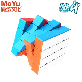 MoYu 3x3 4x4 5x5 Profissional Rubick Magia Cubo 4x4x4 3x3x3 húngaro Magnético 4×4 3×3 Rubix 4*4 de Brinquedo Velocidade de Quebra-cabeça Cubo Mágico