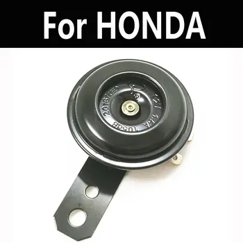 Moto elétrica chifre toque kit circular alto-falante Para Honda CG 125 CMX 250 450º-c CN 250 CRF 250X 450X CRM 250AR 250R
