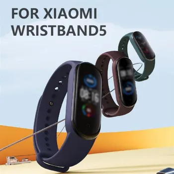Smart Bracelete para o Xiaomi Mi Banda 5 Alça de Silicone Pulseira para Xiaomi Miband 5 Mi Band5 Smartband Correa Pulsera Acessórios