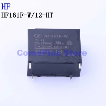 5PCS/50PCS HF161F-W/12-HT HF Relés de Potência