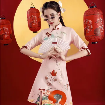 2023-De-Rosa Elegante Menina Chinesa Qipao Curto Mulheres Modernas Melhorar Vintage Cheongsam Nacional De Moda De Impressão Vestido De Primavera